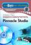  Pinnacle Studio (+ CD-ROM)