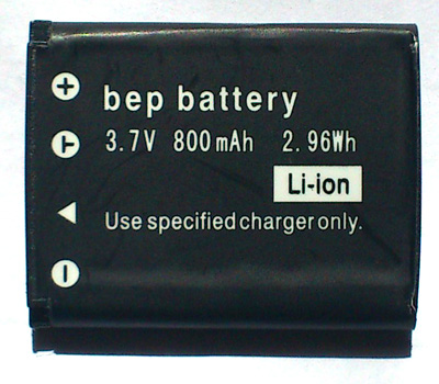 Only battery